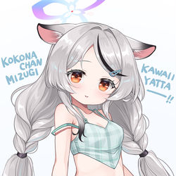 This is a pixiv picture whose title is 水着ココナァァァーーーーーーッ.