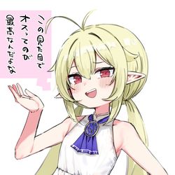 This is a pixiv picture whose title is ポケモンの話です.
