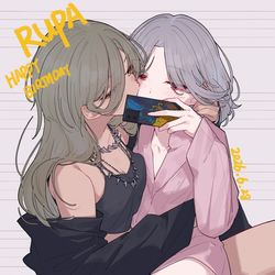This is a pixiv picture whose title is day314 rupa生日快乐🎂.