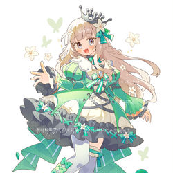 This is a pixiv picture whose title is 毒りんご.