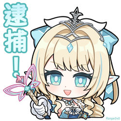 This is a pixiv picture whose title is ヴェスナ.