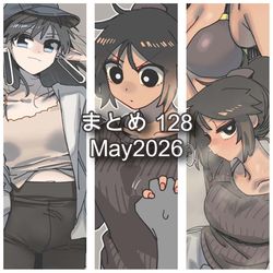 This is a pixiv picture whose title is Bluesky128 May2026.