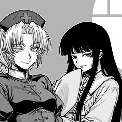 This is a pixiv picture whose title is 秋例サクカ.