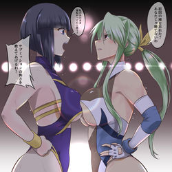This is a pixiv picture whose title is リクエスト作品　　捲土重来！ジョイント・ヴィーナス.