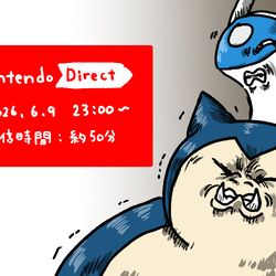 This is a pixiv picture whose title is ポケモンまとめ(2026年/その3）.