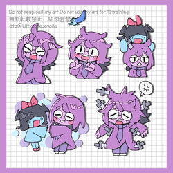 This is a pixiv picture whose title is 無題.