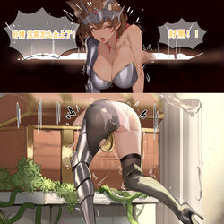 This is a pixiv picture whose title is 骑士娘 宝箱（？）4-5.