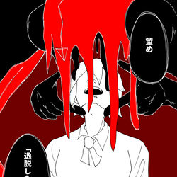 This is a pixiv picture whose title is ソ レ ロ.