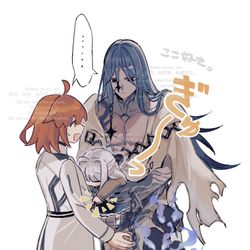 This is a pixiv picture whose title is アズライールとぐだ子とグレイちゃん.