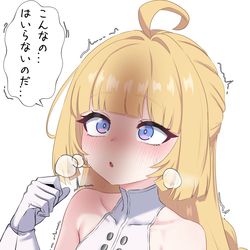 This is a pixiv picture whose title is ノルムーらくがき.