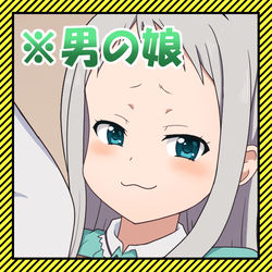 This is a pixiv picture whose title is 縛られひでりん.