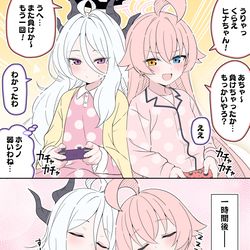 This is a pixiv picture whose title is 引き分け？.