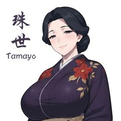 This is a pixiv picture whose title is 珠世小姐.