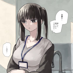 This is a pixiv picture whose title is 人事のお姉さん　「約束」.