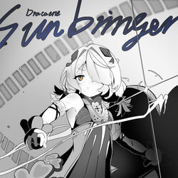 This is a pixiv picture whose title is ドラキナ·サンブリンがー.