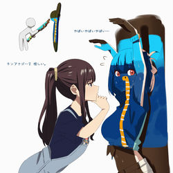 This is a pixiv picture whose title is うーん……怪しい。(๑•ૅω•´๑).