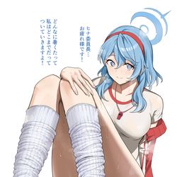 This is a pixiv picture whose title is あこ.