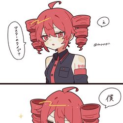 This is a pixiv picture whose title is 自信家.