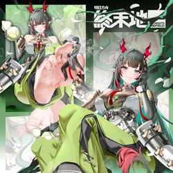 This is a pixiv picture whose title is 庄芳宜.