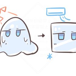 This is a pixiv picture whose title is 酷暑で溶ける奏ちゃんとエアコンで固まる奏ちゃん.