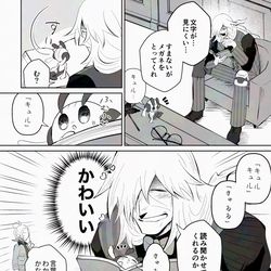 This is a pixiv picture whose title is 昔からずっとかわいい.