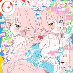 This is a pixiv picture whose title is 夏コミ本表紙.
