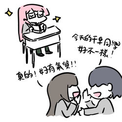 This is a pixiv picture whose title is 愛慕虛榮.