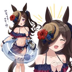 This is a pixiv picture whose title is 水着ライスシャワー！.