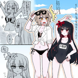 This is a pixiv picture whose title is 性癖ごった煮詰め.