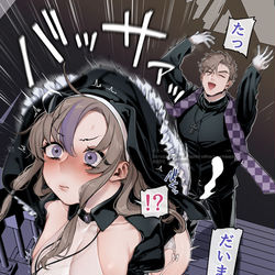 This is a pixiv picture whose title is 過去ログたち.