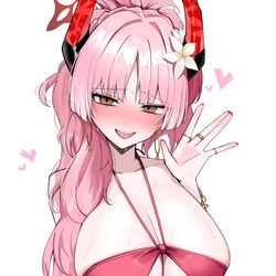 This is a pixiv picture whose title is でっかい.