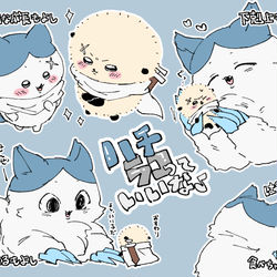 This is a pixiv picture whose title is 可能性は無限大♾.