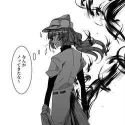 This is a pixiv picture whose title is 地獄の門番.