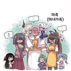 This is a pixiv picture whose title is 마족 (마녀가족).