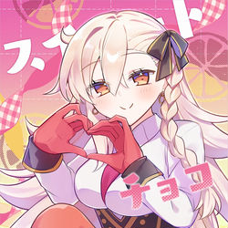 This is a pixiv picture whose title is 【C108新刊サンプル】スイートチョコメモリー.