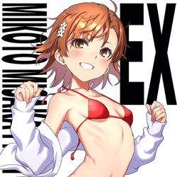 This is a pixiv picture whose title is C108新刊.