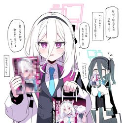 This is a pixiv picture whose title is 【ケイちゃん】有明の女王の慈悲….