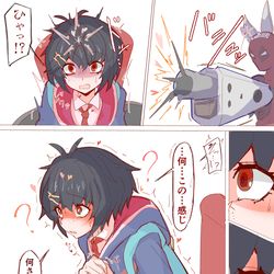 This is a pixiv picture whose title is 「マグナムウェディング！」.