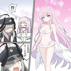 This is a pixiv picture whose title is ゲヘナを練り歩くミカ.
