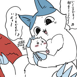This is a pixiv picture whose title is いつまでも.