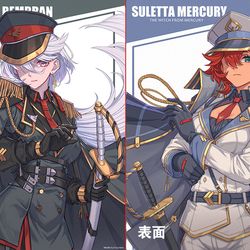 This is a pixiv picture whose title is クリアファイル「水星の魔女」「リコリス」.
