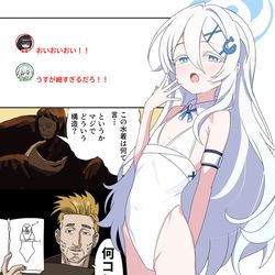 This is a pixiv picture whose title is ブルアカ漫画2649.