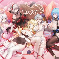 This is a pixiv picture whose title is NIKKE Valentine.