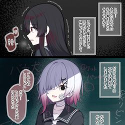 This is a pixiv picture whose title is エマが頑張ってしまった世界線.