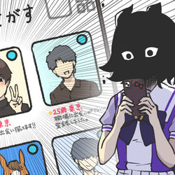 This is a pixiv picture whose title is スマホ忘れたお姉ちゃん.