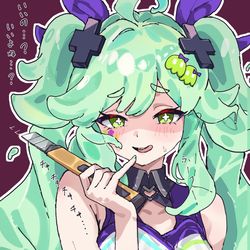 This is a pixiv picture whose title is ダブルカッタースライム.