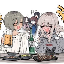 This is a pixiv picture whose title is 飲み会.