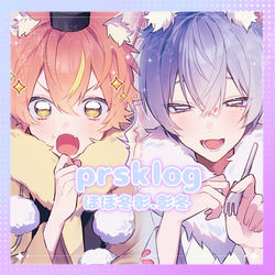 This is a pixiv picture whose title is prsklog┊︎⚠︎ほぼ冬彰.彰冬.