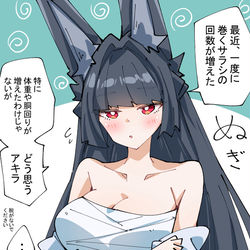 This is a pixiv picture whose title is 疑問雅サン.