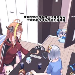 This is a pixiv picture whose title is 初対面かなたそちゃん.